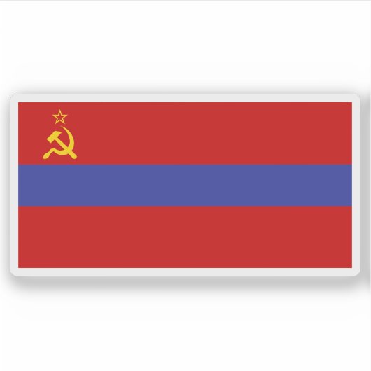 Sozialistische Republik Armenien (1952-1990) Aufkleber (Vorderseite)