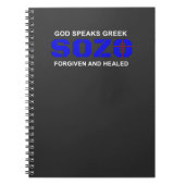 SOZO, Gott spricht griechischen Christlichen Spaß Notizblock (Vorderseite)