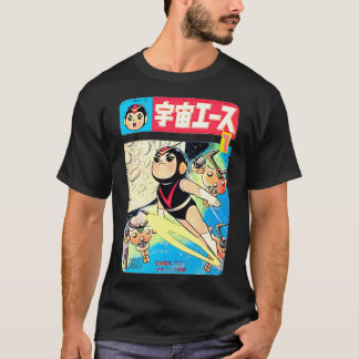 SPACE ACENummer T-Shirt