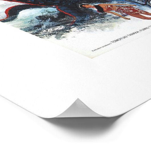 Space Amoeba Poster (Ecke)