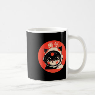 Space Cat Courage Japanischer Retro Kawaii Niedlic Kaffeetasse
