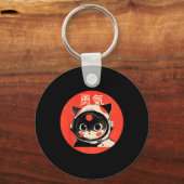 Space Cat Courage Japanischer Retro Kawaii Niedlic Schlüsselanhänger (Vorderseite)