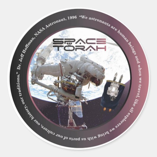 Space Torah Stickers (Vorderseite)