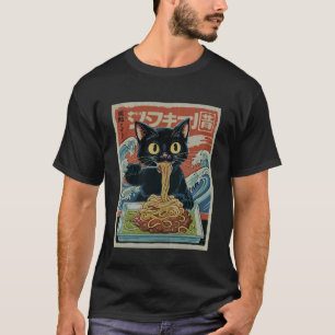 Spaghetti Katze Spagetti Pasta Kätzchen Japanisch T-Shirt