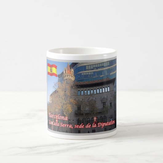 Spanien - Barcelona - Erdhaus - Kaffeetasse (Mittel)