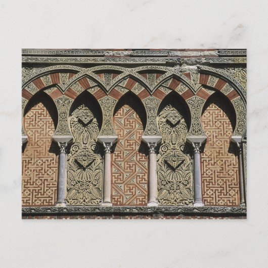 Spanien, Cordoba, maurische mezquita, (Moschee). Postkarte (Vorderseite)
