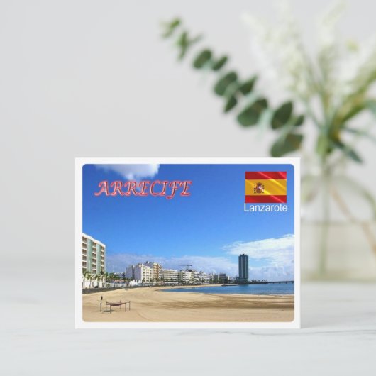 Spanien - Kanarische Inseln - Lanzarote - Postkarte (Stehend Vorderseite)