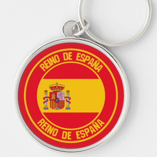 Spanien Rundemblem Schlüsselanhänger (Vorne)