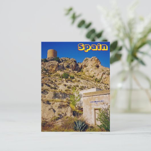 Spanien Schloss Postkarte (Stehend Vorderseite)