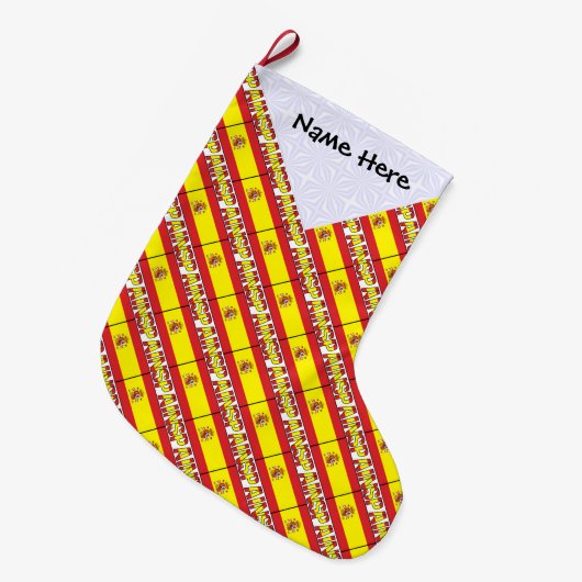 Spanien - Spanische Flagge Personalisiert Großer Weihnachtsstrumpf (Vorderansicht (hängend))