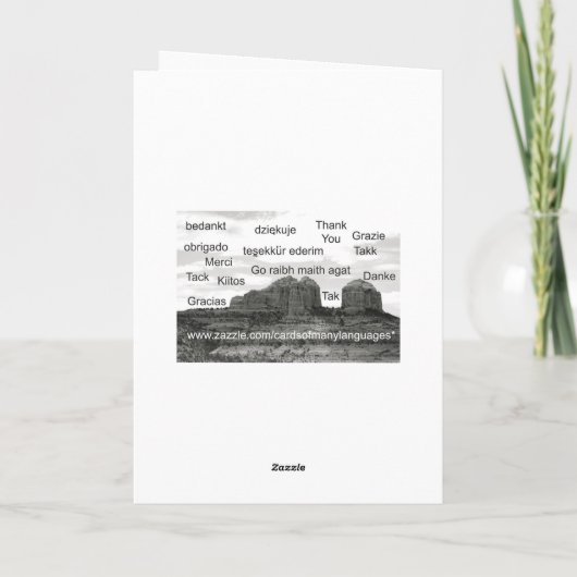 Spanisch erwarten wir Karte (Rückseite)