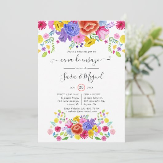 Spanisch-Flamenco-Probe Abendessen Einladung (Stehend Vorderseite)