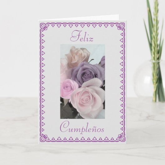 Spanisch: Geburtstag Cumpleanos Karte (Vorderseite)