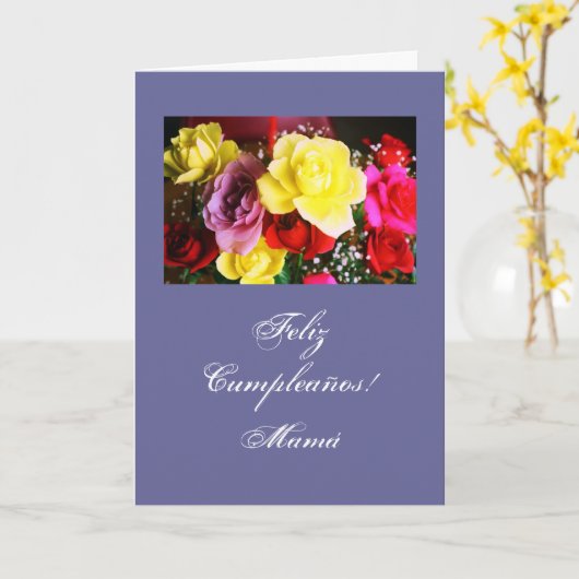 Spanisch: Geburtstagsquerstation Karte (Gelbe Blume)