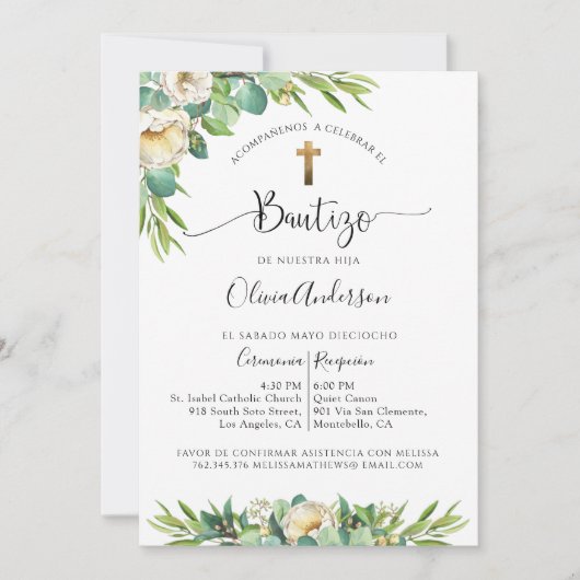 Spanisch, Grüne, Weiß Gelbe Blütentaufe Einladung (Vorderseite)