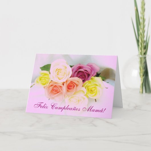 Spanisch: Mutter: Cumpleanos Karte (Vorderseite)