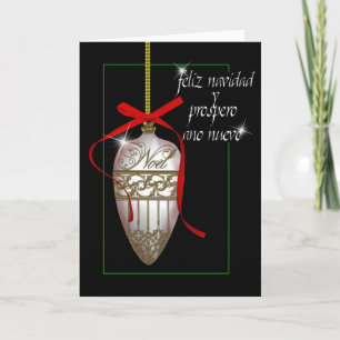 Spanisch Perlweiße Weihnachtsbaum Feiertagskarte