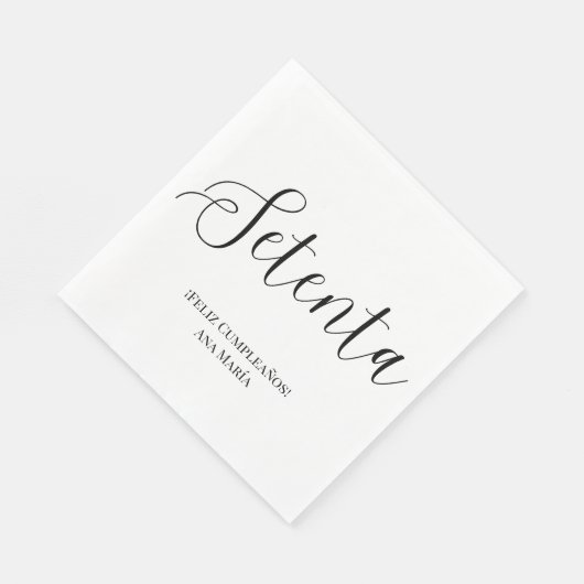 Spanisch Schwarz/Weiß Minimalistisch 70. Geburtsta Serviette (Ecke)