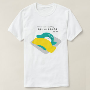 Spanisch - Vamos a ver qué hay por ahí. T-Shirt