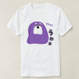 Spanisch - ¡Vaya! T-Shirt