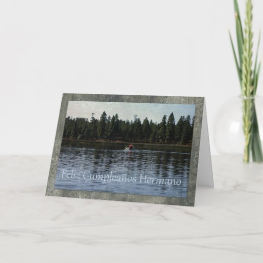 Spanische Geburtskarte für Bruder Karte (Vorderseite)
