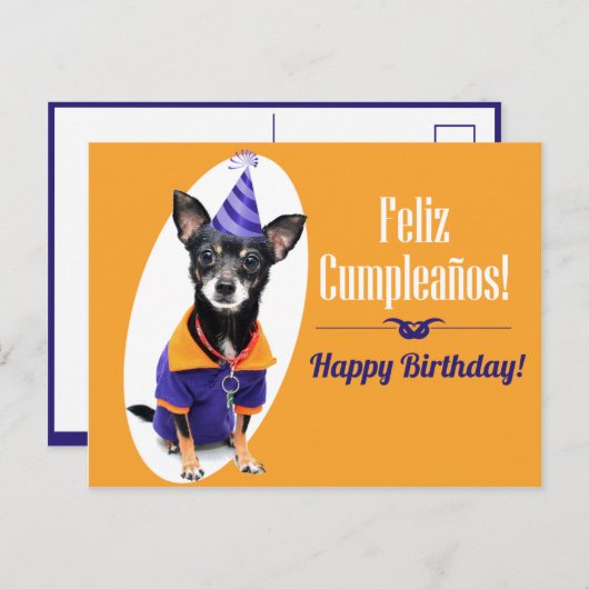 Spanische Geburtskarte Postkarte (Vorne/Hinten)