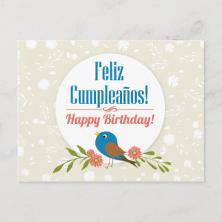 Spanische Geburtskarte Postkarte