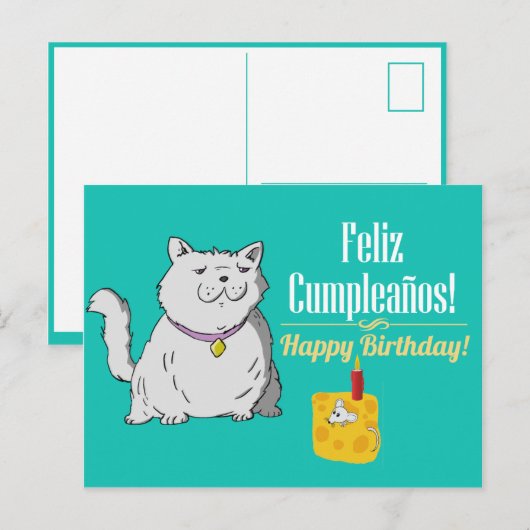 Spanische Geburtskarte Postkarte (Vorne/Hinten)