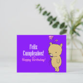 Spanische Geburtskarte Postkarte (Stehend Vorderseite)