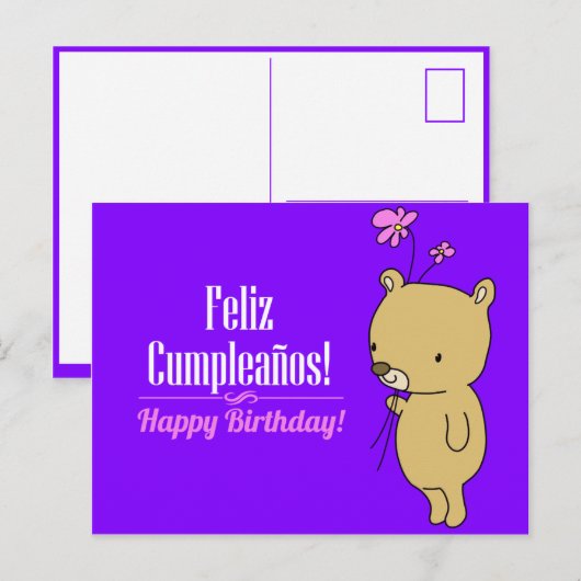 Spanische Geburtskarte Postkarte (Vorne/Hinten)