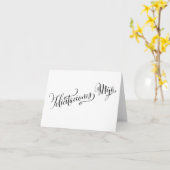 Spanische Glückwünsche Son | Felicitaciones Mija Karte (Gelbe Blume)