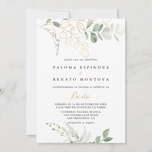 Spanische Hochzeit in Gold Green Foliage Einladung (Vorderseite)