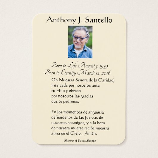 Spanische Jungfrau Mary Guadalupe Katholische Beer (Rückseite)