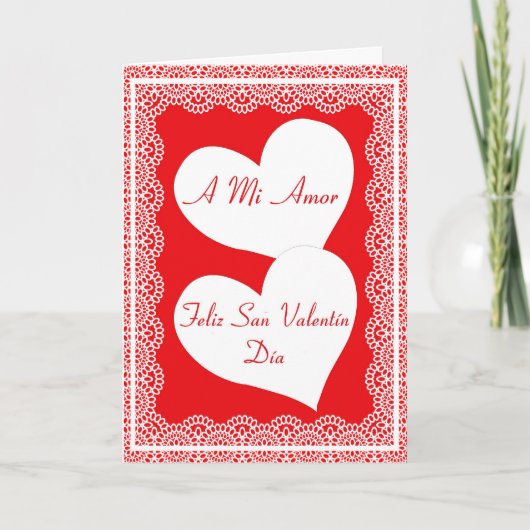 Spanische Karte des Valentines Tagesfür meine (Vorderseite)