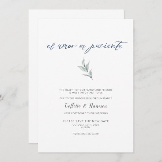 Spanische Liebe ist Patientenwechsel Datum Weinein Einladung (Vorne/Hinten)