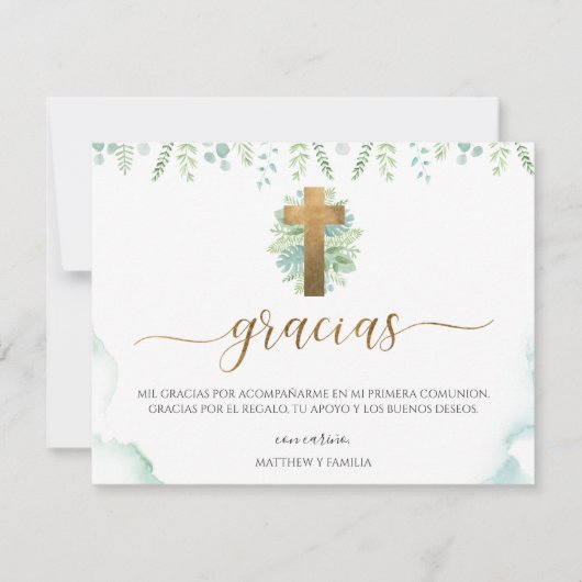 Spanische, religiöse Veranstaltung im Grünen Viele Dankeskarte (Vorderseite)