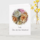 Spanische Rose Karte (Gelbe Blume)