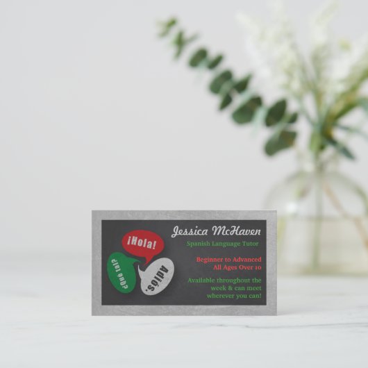 Spanische Sprachlehrer-Visitenkarte Visitenkarte (Stehend Vorderseite)