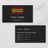 Spanische Übersetzer-oder Interpret-Visitenkarten Visitenkarte (Vorne/Hinten)