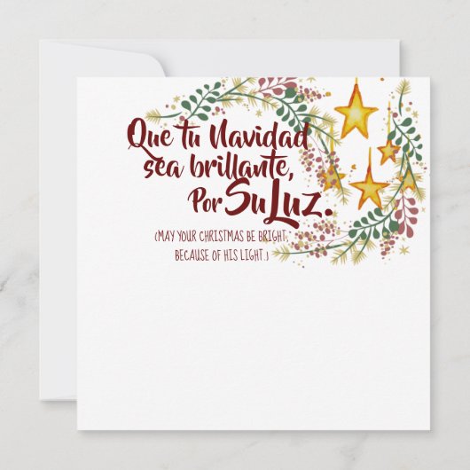Spanische Weihnachtsnachtskarte Karte (Rückseite)