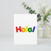 Spanischer Rainbow Hallo: Espanol Iris Hola Postkarte (Stehend Vorderseite)