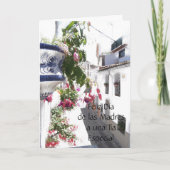 Spanish Mother's Day Card Karte (Vorderseite)