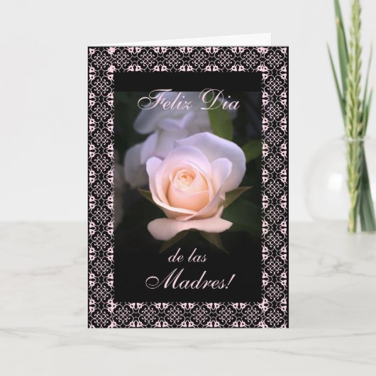 Spanish: Mother's day / Dia de las madres Karte (Vorderseite)