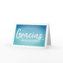 Spanish teacher thank you card