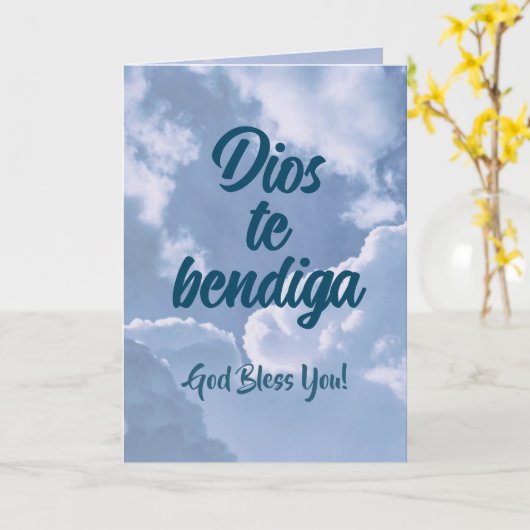 Spanish Thank You Card /Tarjeta de Agradecimiento Karte (Gelbe Blume)
