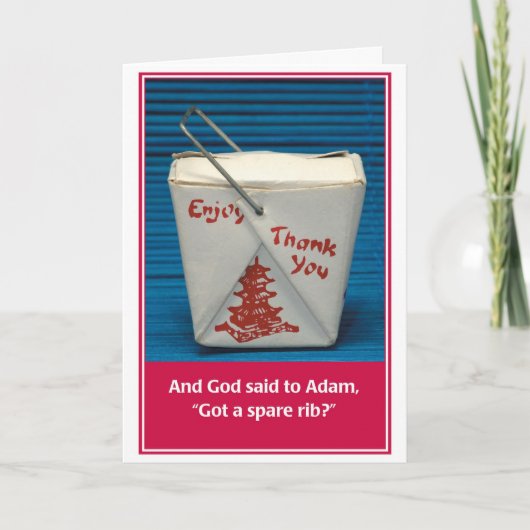 Spare Rib Jüdische Geburtstagskarte Karte (Vorderseite)
