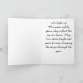 Sparkle Lights Tree – Christmas Card Karte (Innenseite)