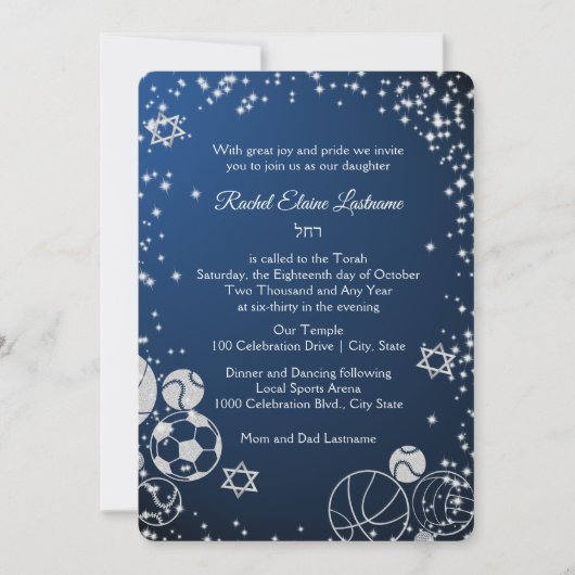 Sparkle Sports Bat Mitzvah Einladung (Vorderseite)