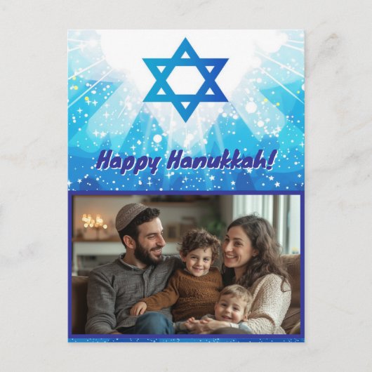 🕎 Sparkling Star Hanukkah Foto Postkarte (Vorderseite)
