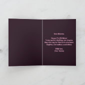 Sparkling Trendy Chic Disco Dance 21. Geburtstag Karte (Innenseite)